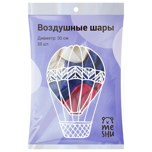 ���� ����� ��������� ����� MESHU ��������, �������, 50 ��., ������ �� 259 ���