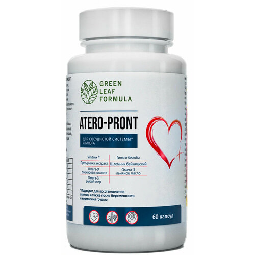  ATERO-PRONT (2 )     ,     ,     -     , -, 