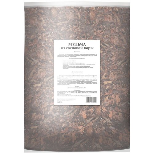 ���� ������ �� �������� ���� Morris Green ����������, 55 �, 16.5 ��, ������ �� 1390 ���