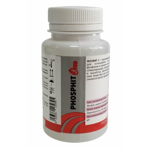    1 / PHOSPHIT ONE   -     , -, 