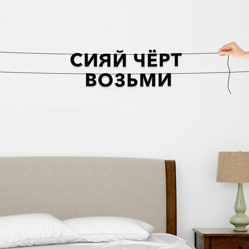 ���� �������� �������� ������, ����������� - ����� ���� ������, ������ ��������� ��������., ������ �� 321 ���