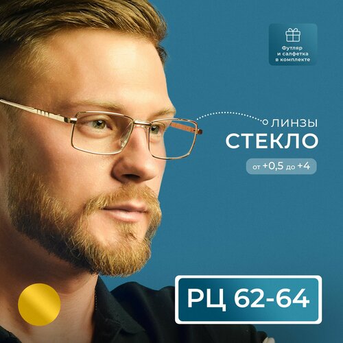 ���� ������� ���� ��� ������ �������� �������� (+2.50) � ��������, FEDROV 109 M1, ����� ������, ���� �������, ��62-64, ������ �� 965 ���