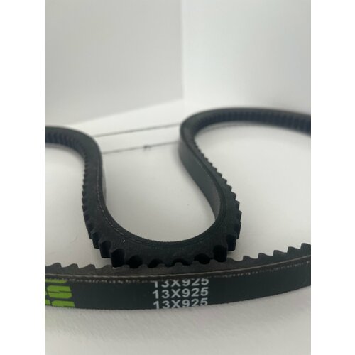     13x925  MTD/CubCadet/WOLF-Garden,   1059 