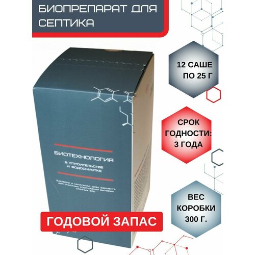 ���� ����������� Zorde ��� ��������. 300 �����. (12 ���� �� 25 �����), ������ �� 4278 ���