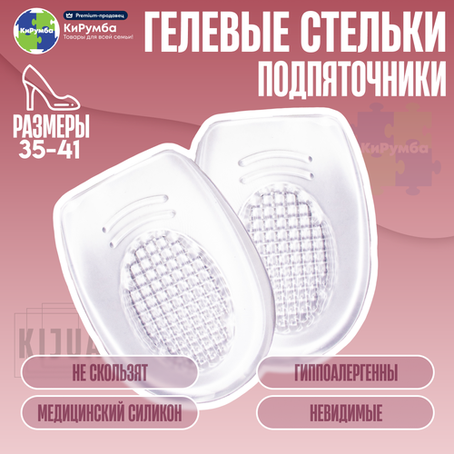 ���� ����������� �������, ��� ����� � ������ ��� ������� ��������, ��� ������ � ������, ������������� ������ 35-41, ������ �� 255 ���