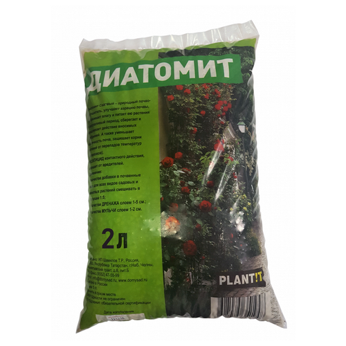 ���� ��������� �������� (���������������) 2�, ������ �� 223 ���