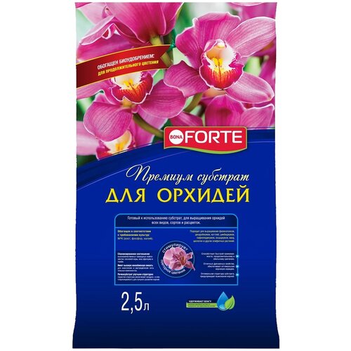 ���� �������� BONA FORTE ������� ��� ������� �����, 2.5 �, ������ �� 304 ���