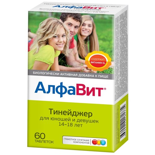 ���� ������� ��������� ���. ���., 60 ��., ������ �� 835 ���