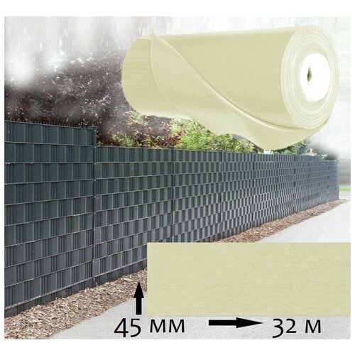    Wallu,  3D  2D   , , 45  32 (1,44 . )  ,   1127 