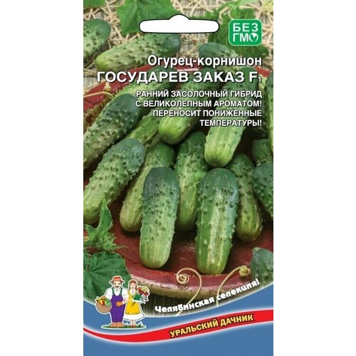 ���� ������-�������� ��������� ����� F1, 1 �����, ��������� ������, ������ 10��, ������ �� 38 ���