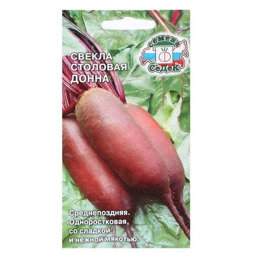 ���� ������ ����� ������ �������� �����, 3 �, ������ �� 45 ���