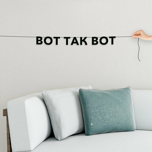 ���� �������� ��������, ���� - ���� ��� ���, ������ ��������� ��������., ������ �� 309 ���