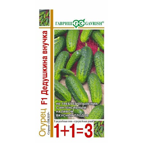      F1 20   () 1+1,   91 