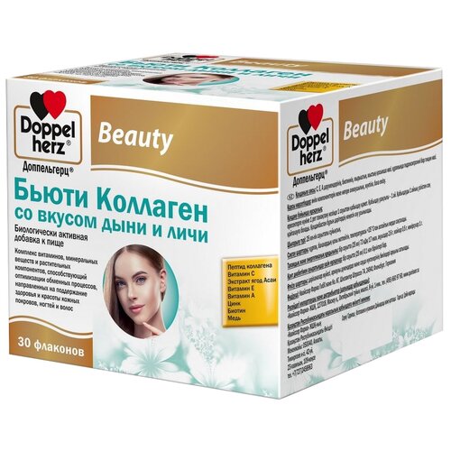     - /.  ., 25 , 30 .,   ,   3705 