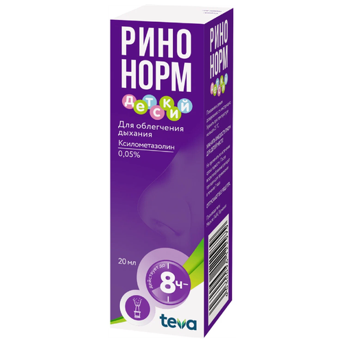 ���� �������� ��� ����� ����� ���. �����. ��., 35 ���/����, 20 ��, ������ �� 94 ���