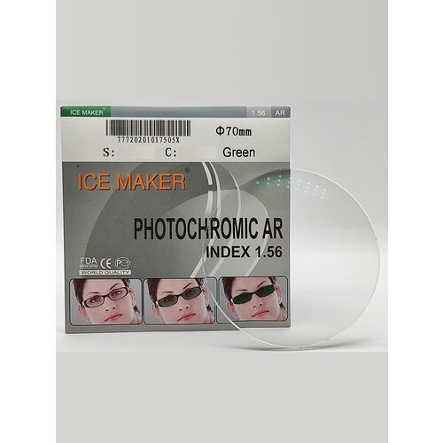      1 ICE MAKER +3.75, d 70, index 1.56, ,   2115 