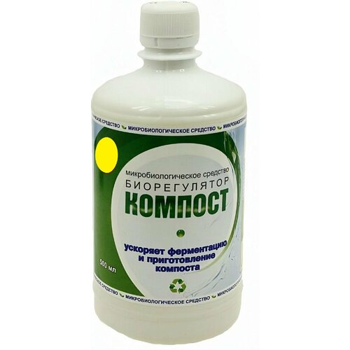 ���� �������, ������������ 0,5 �. �������� ���������� ������������ �������, ���������� �� � ����������� ���������, ��������� ���������� ������, ������ �� 865 ���