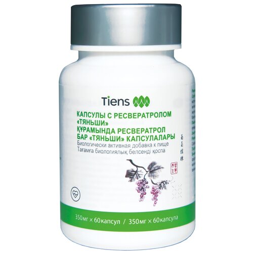 ���� Tiens ������ � ������������� ����., 60 ��., ������ �� 7150 ���