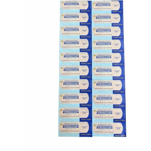 ���� ������������� ������������� 1,9 � 7,2��, 20��, ������ �� 200 ���