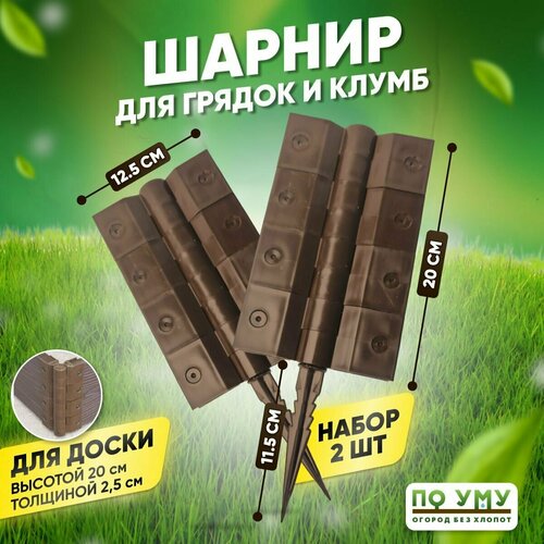 ���� ������ ��� ������ �� ���, ������ 20 ��, ����� 2 ��, ������ �� 580 ���