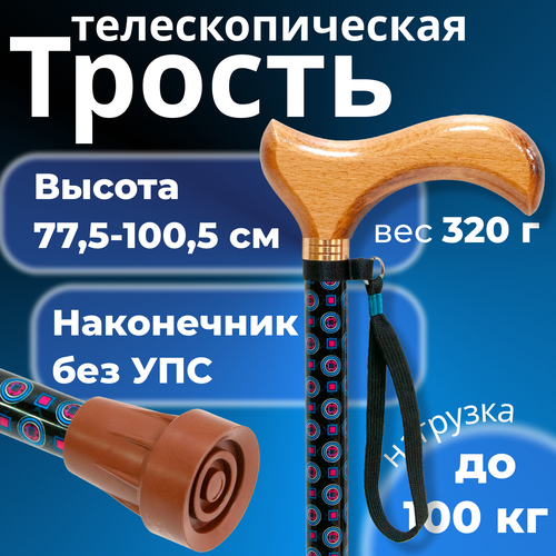 ���� ������ ��������������� � ���������� ������ ��1 (��������� ����), ������ �� 1450 ���