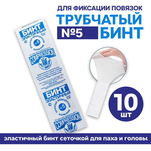        5 (       ) 10 .,   960 