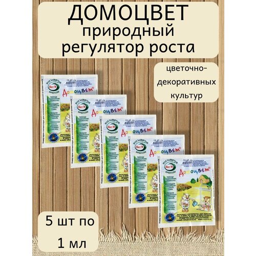 ���� ��������� ��������� ����� �������� ���. 1 ��, 5 �����, ������ �� 318 ���