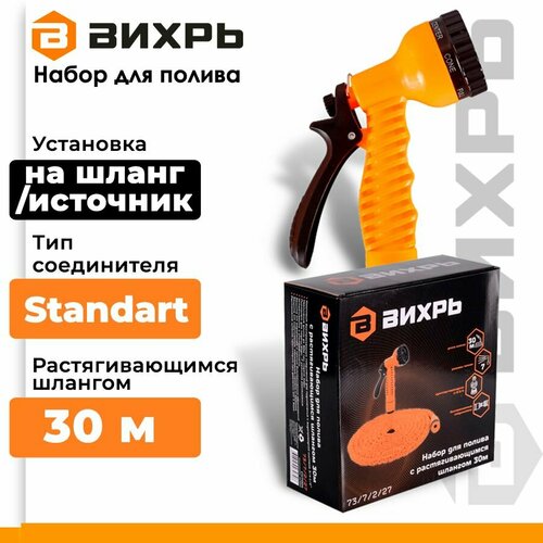 ���� �������� ��� ������ ����� 73/7/2/27, 1/2-3/4