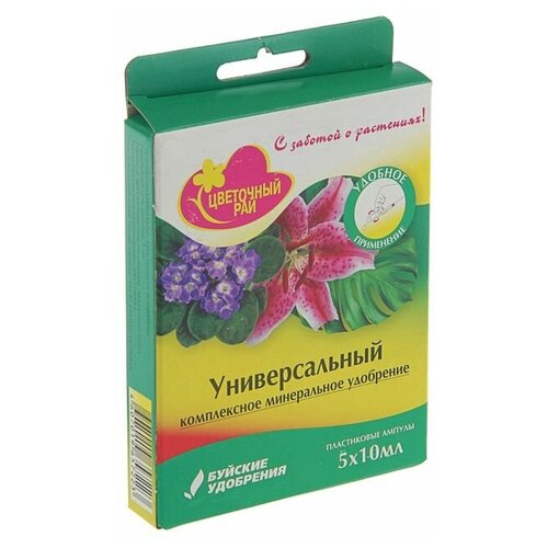 ���� ��������� ������� ��������� ��������� ��� �������������, 0.05 �, 500 �, 1 ��., ������ �� 245 ���