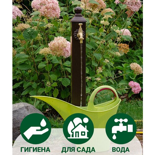 ���� ������� ������� 55-103 HiTSAD 79 ��, ������ �� 7850 ���