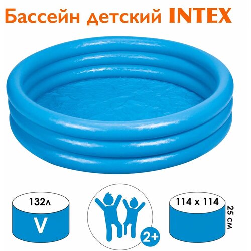   Intex 114x114x25    -     , -, 