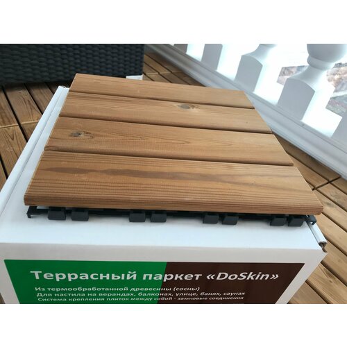 ���� ��������� ��������� ������ �DoSkin� ���������� - 1�� (0,09 ��. �), ������ �� 610 ���