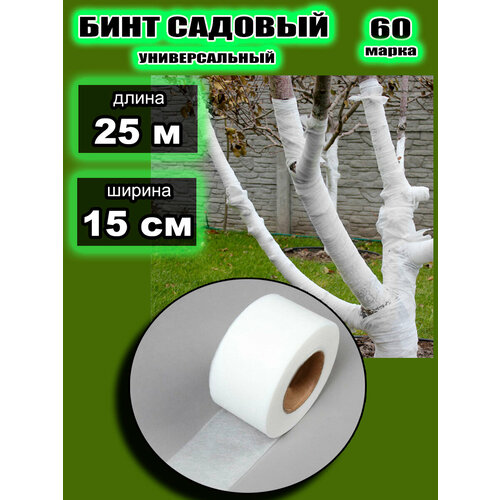 ���� ���� ������� (������ ������) ��� ��������, ������ �� 650 ���