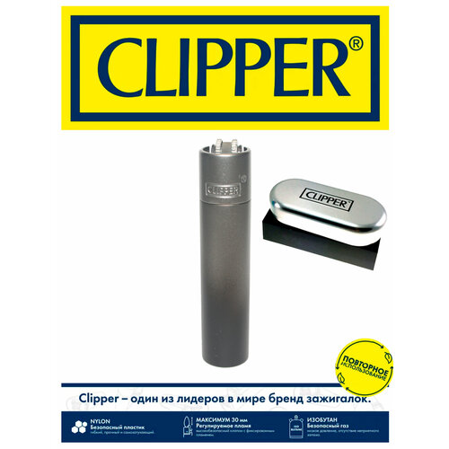    CLIPPER, , - ,      -     , -, 