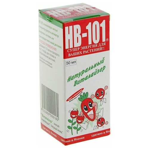     HB-101 , 50    -     , -, 