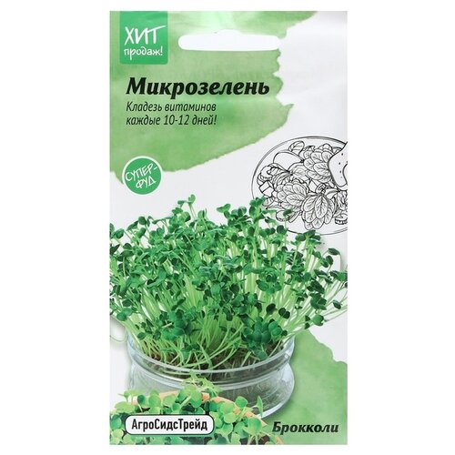 ���� ������ ������������� ����������� ��������, 5 �, ������ �� 485 ���