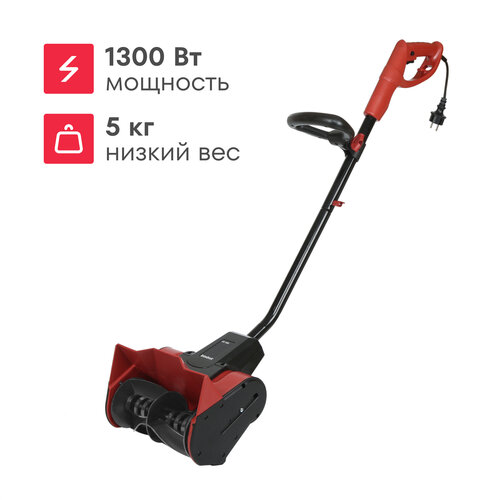 ���� ������������ ������������� Boxbot ES 150, 1300 ��, ���� 30 ��, ������ �� 5000 ���