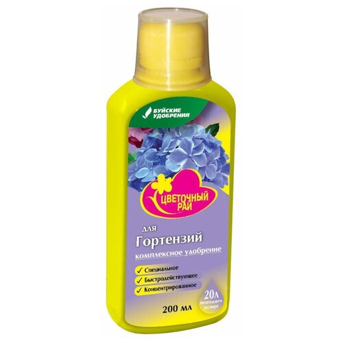 ���� ��������� ������� ��������� ��������� ��� ��� ���������, 0.2 �, 240 �, 1 ��., ������ �� 110 ���