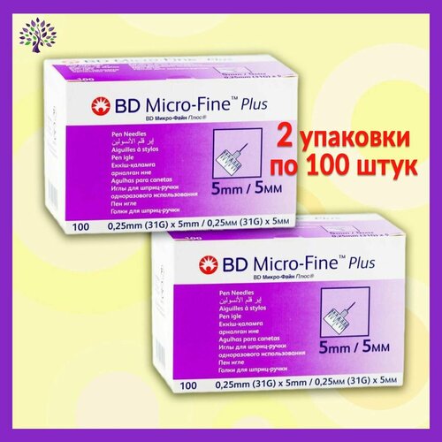    - BD Micro-Fine Plus 31G (0.25 mm) 5 , 100  - 2    -     , -, 