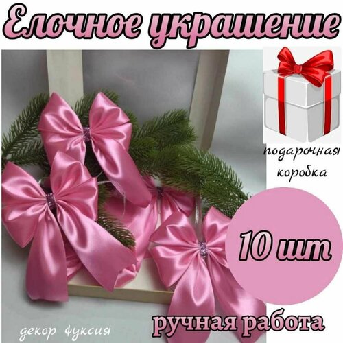 ���� ������� ���������, ����� ������� �� ���� 10 ��, ������� ����, ������ �� 1190 ���