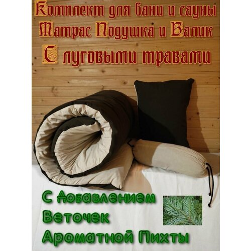  SENO OK           ,   5990 