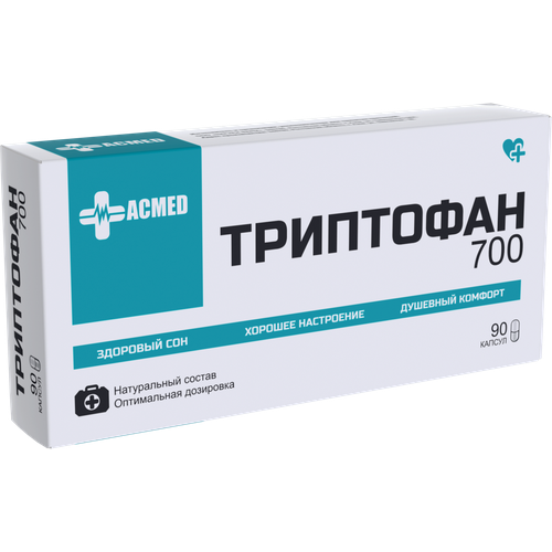   700 , L-Tryptophan. 90 , , , ,  , , ,  , , , , , , , , ,  ,  ACMED,   1635 