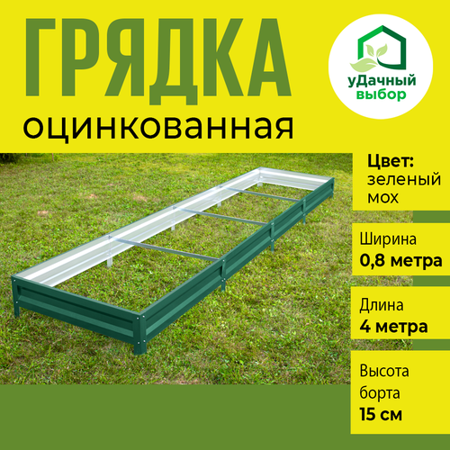 ���� ������ ������������ � ���������� ��������� 0,8 � 4,0 �, ������ ����� 15 ��. ����: �������, ������ �� 3230 ���