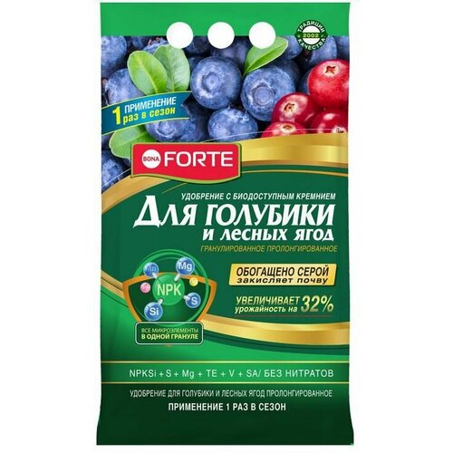 ���� Bona Forte ��������� ��������������� ���������������� ��� �������� � ������ ����, ������ �� 858 ���