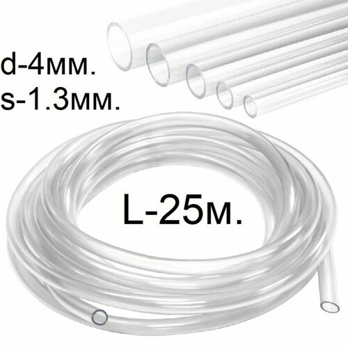 ���� ����� (������) ��� ���������� d-4(6.6)��. L-25 ������, ������ �� 955 ���