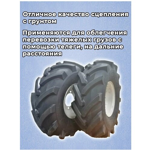 ���� �������� ����� 19*7-8 ������� ��������� ���� ����� 402 � ��. 2 ��., ������ �� 11800 ���