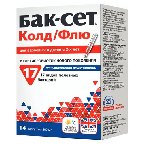 ���� ���-��� ����/��� ����., 200 ��, 105 �, 14 ��., 3 ��., ������ �� 5995 ���