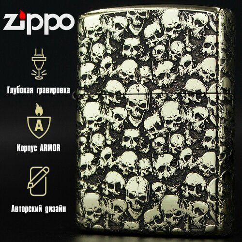���� ��������� ���������� Zippo Armor � ����������� ������, ������ �� 9212 ���