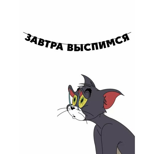 ���� �������� �������� �� ���� ������ - ������ ��������, ������ �� 750 ���