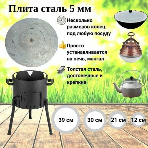 ���� ���������� ������ ��� ����, ������� 390 ��, 4 ��, ����� 5 ��. ������������, ������ �� 2827 ���